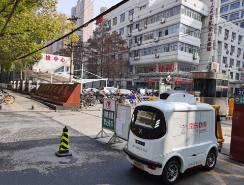 Wuhan medical drone in operation